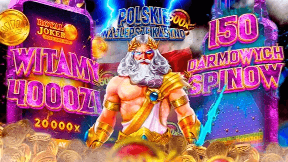 Piorun Spin Screenshot